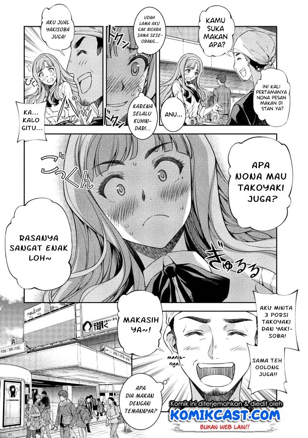 Dilarang COPAS - situs resmi www.mangacanblog.com - Komik silver plan to redo from jk 001 - chapter 1 2 Indonesia silver plan to redo from jk 001 - chapter 1 Terbaru 28|Baca Manga Komik Indonesia|Mangacan